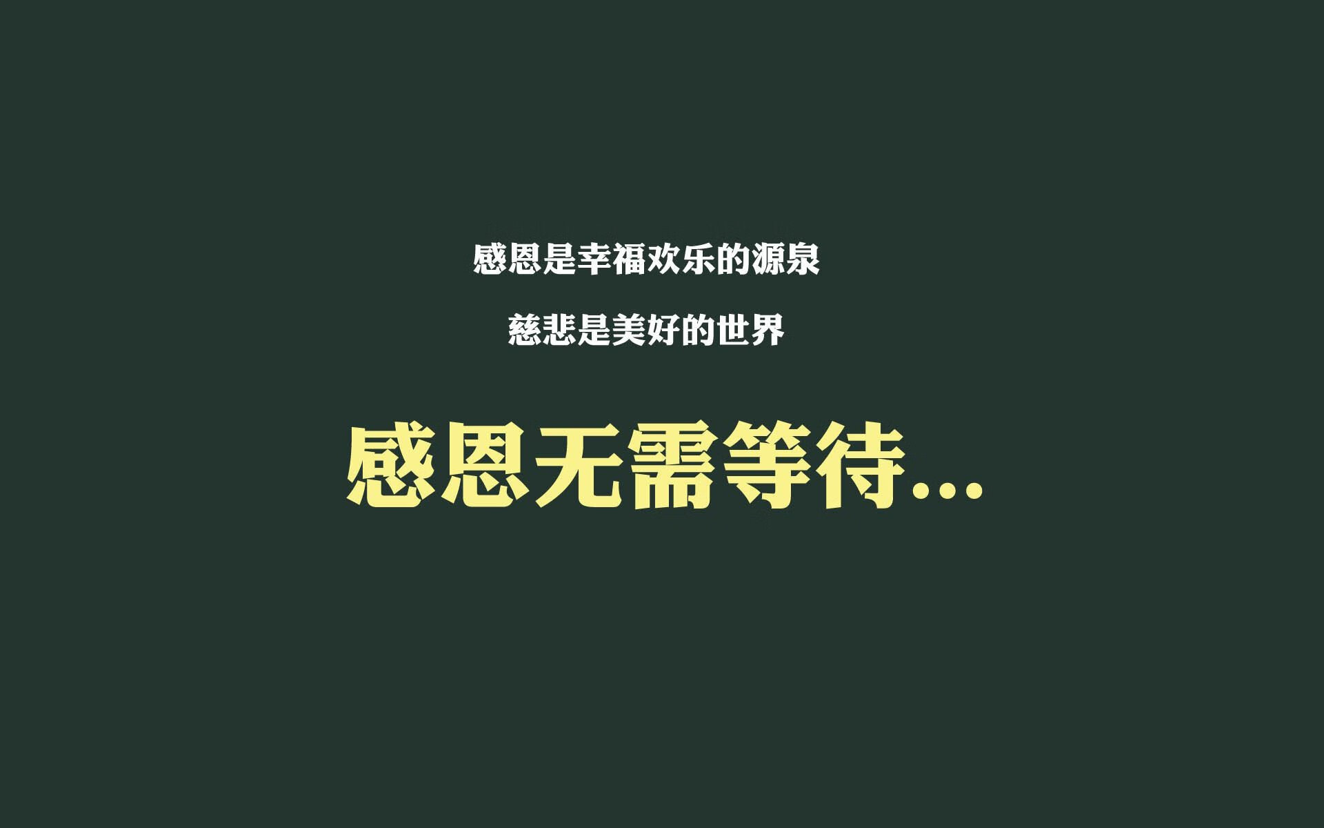 世界排球联赛中国男排小组逆转晋级，世界排球联赛中国男排小组逆转晋级名单